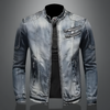 Giacca di jeans retrò da uomo